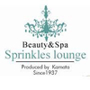 sprinkles lounge
